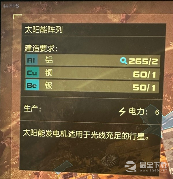 星空跨星系货运链接建造方法