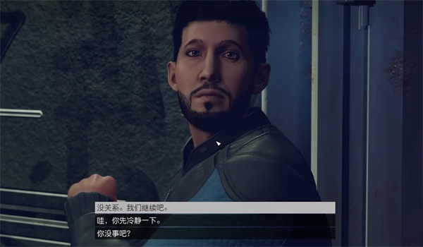 星空家人重聚任务完成方式