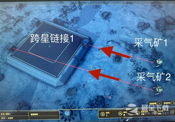 星空跨星系货运链接建造方法