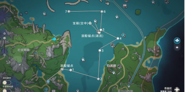 原神枫丹七个海面浮标攻略