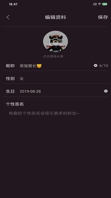 探刻截图