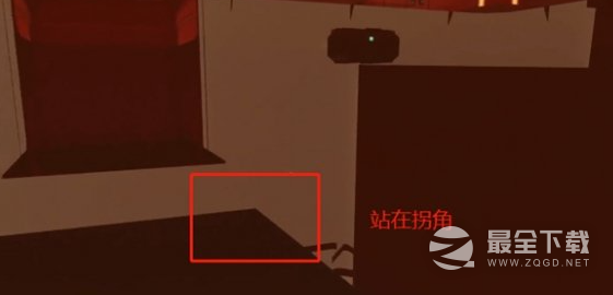 星空霓虹城零元购介绍