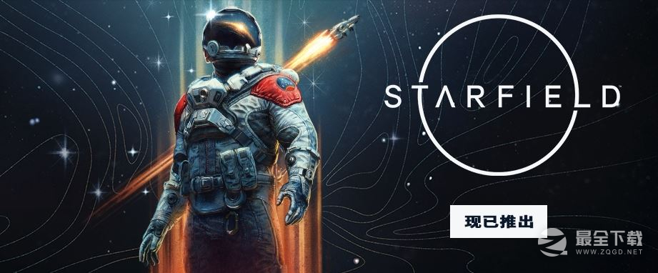 星空梦想家园特征详解指南