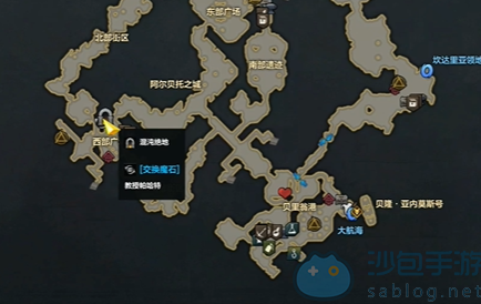 命运方舟混沌绝地进入道具获取及开启方法分享