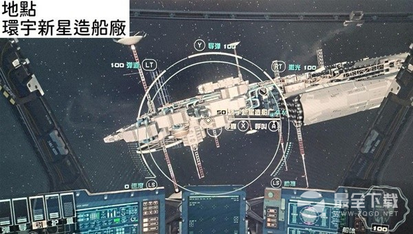 星空快速提升潜行技能等级方法介绍