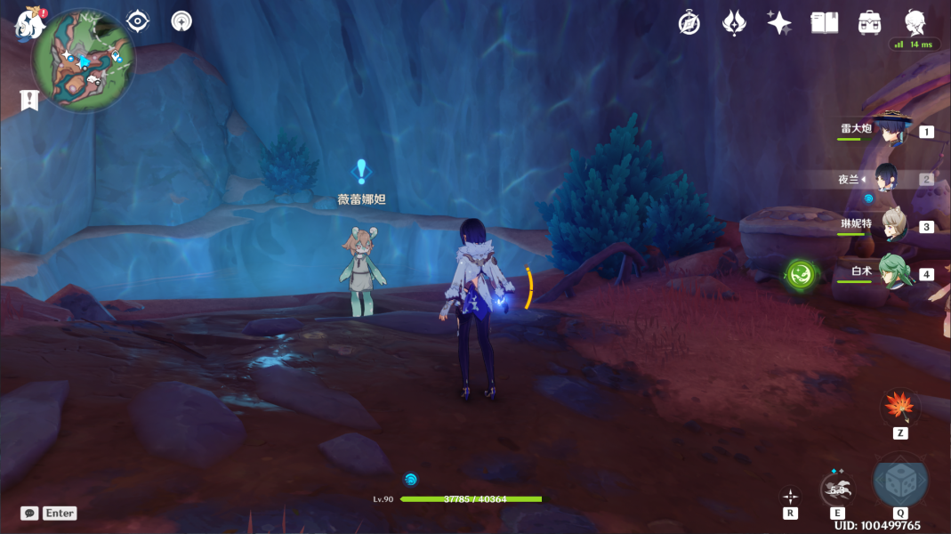 原神4.0旧世遗音怎么过