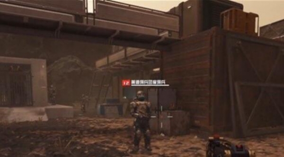 星空战争遗迹任务怎么做