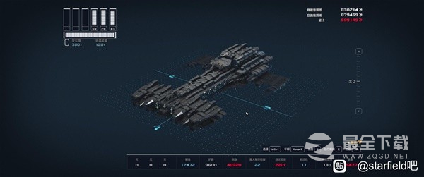 星空休伯利安号战舰建造教学攻略