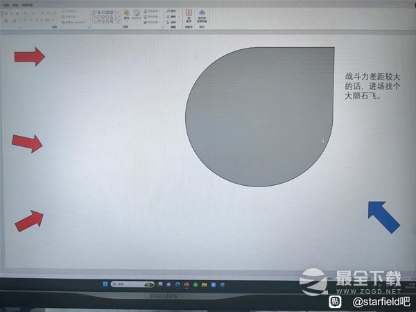 星空空战缠斗技巧一览