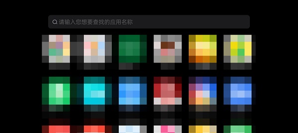 拯救者游戏空间app截图