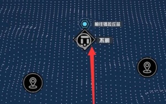 星空战争遗迹任务怎么做