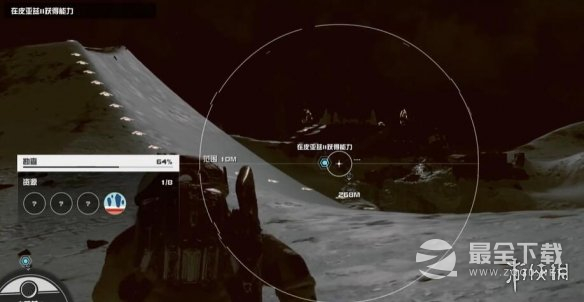 星空重力波能力获得指南
