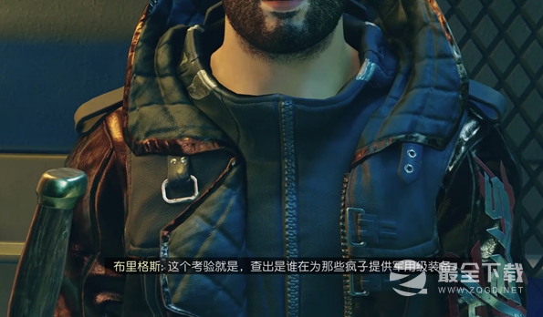 星空加入枪炮帮任务怎么完成