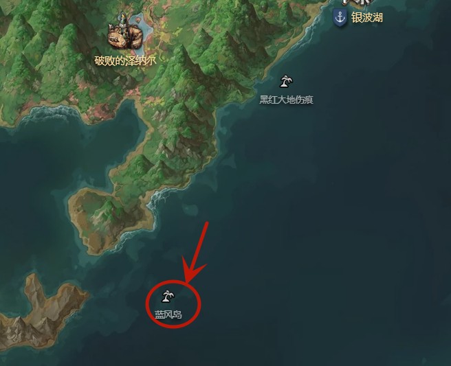 命运方舟蓝风岛摩可可在哪获得