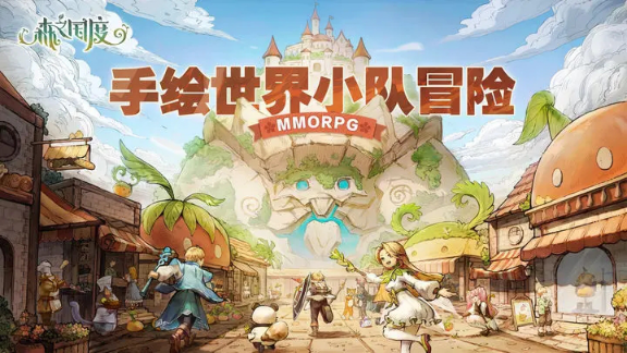 森之国度如何提升评级-评级提升方法讲解