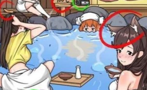 一代沙雕温泉回魂怎么过