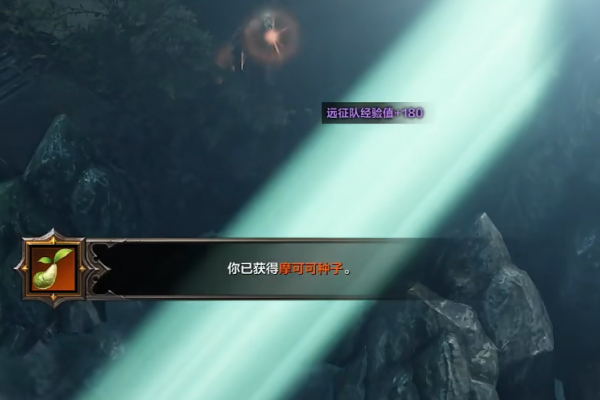 命运方舟秘密基地301号摩可可在哪获得