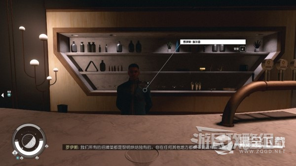 星空新亚特兰蒂斯城商店位置在哪