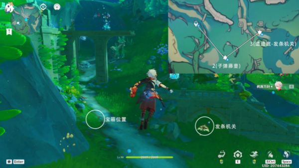 原神枫丹湖7个悠悠海獭攻略
