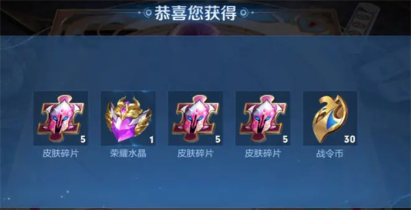 王者荣耀虞姬典藏皮肤介绍