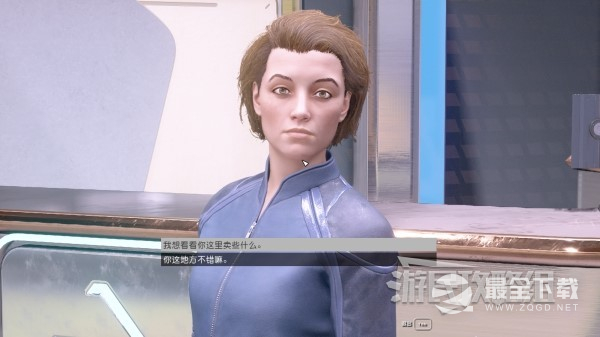 星空新亚特兰蒂斯城商店位置在哪