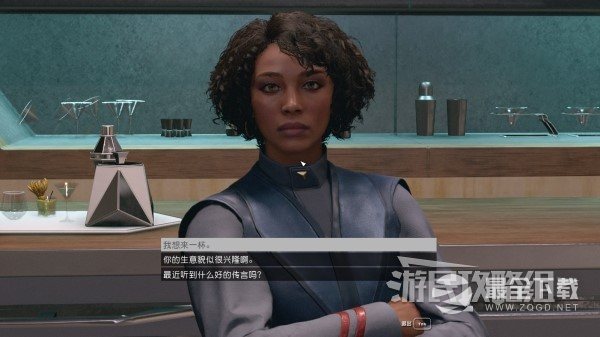 星空新亚特兰蒂斯城商店位置在哪