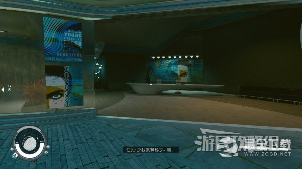 星空新亚特兰蒂斯城商店位置在哪