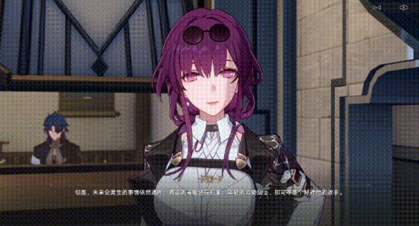 崩坏星穹铁道陌生女人的来信任务攻略