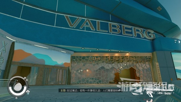 星空新亚特兰蒂斯城商店位置在哪
