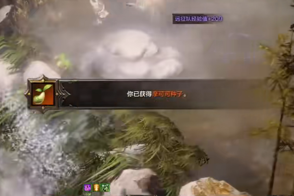 命运方舟世外桃源摩可可在哪获得