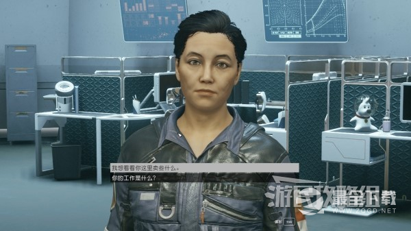 星空新亚特兰蒂斯城商店位置在哪