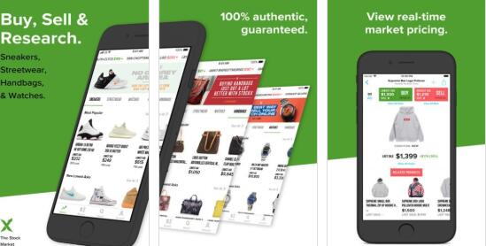StockX截图