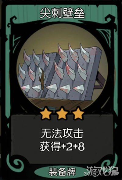 月圆之夜镜中对决入场流阵容搭配思路分享