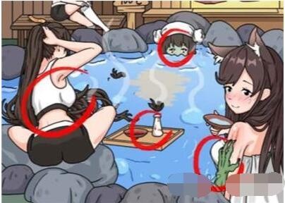 一代沙雕温泉回魂怎么过
