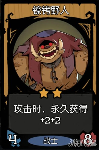 月圆之夜镜中对决无法攻击流阵容分享