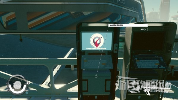 星空新亚特兰蒂斯城商店位置在哪
