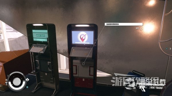 星空新亚特兰蒂斯城商店位置在哪