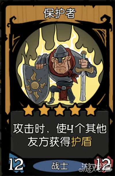 月圆之夜镜中对决无法攻击流阵容分享
