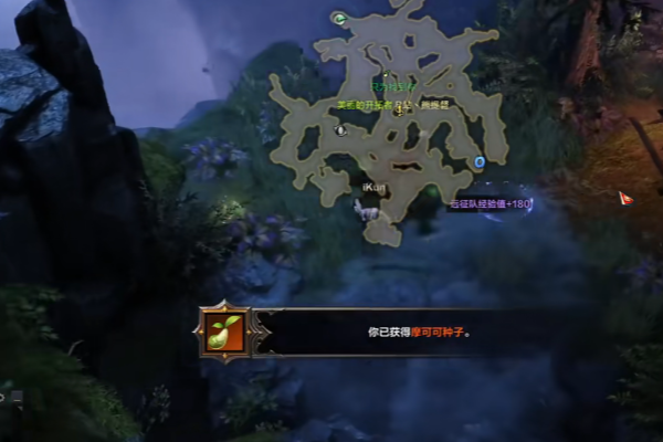 命运方舟艾斯特拉摩可可在哪获得