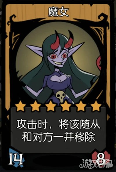 月圆之夜镜中对决入场流阵容搭配思路分享