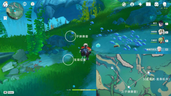 原神枫丹湖7个悠悠海獭攻略