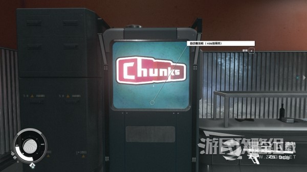 星空新亚特兰蒂斯城商店位置在哪