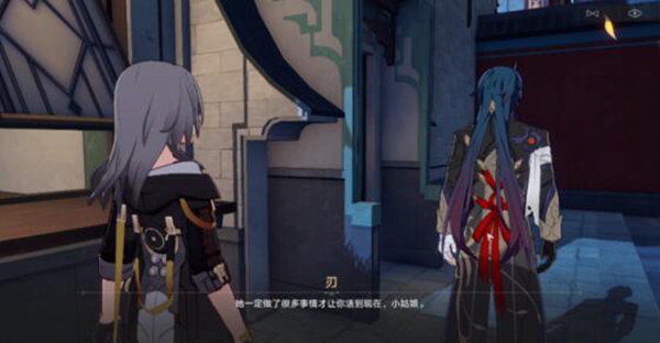 崩坏星穹铁道陌生女人的来信任务攻略