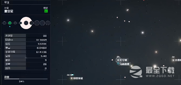 星空瓦鲁圣典03怎么获取