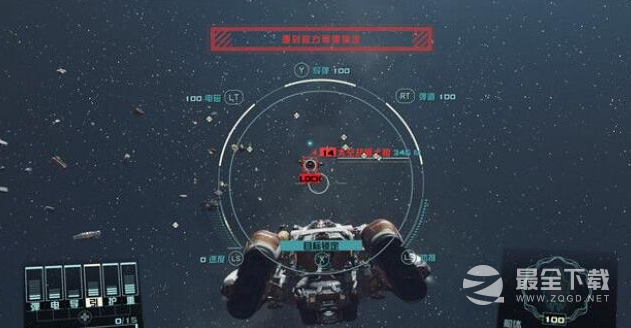 星空通讯失败任务完成方法指南
