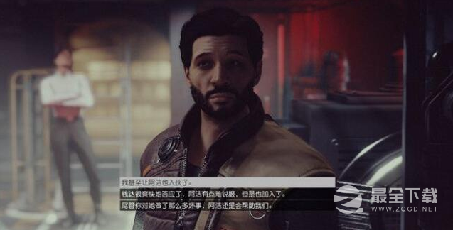 星空通讯失败任务完成方法指南