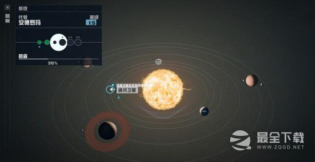 星空通讯失败任务完成方法指南