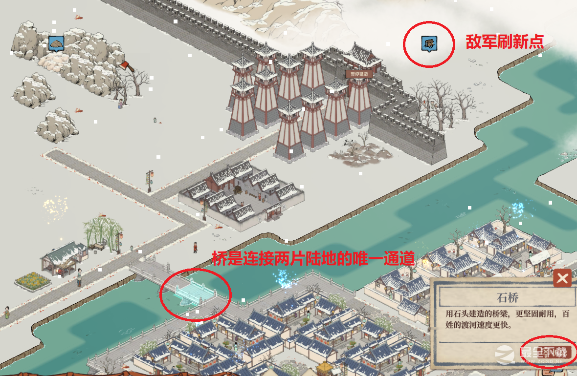 满庭芳宋上繁华实用技巧分享