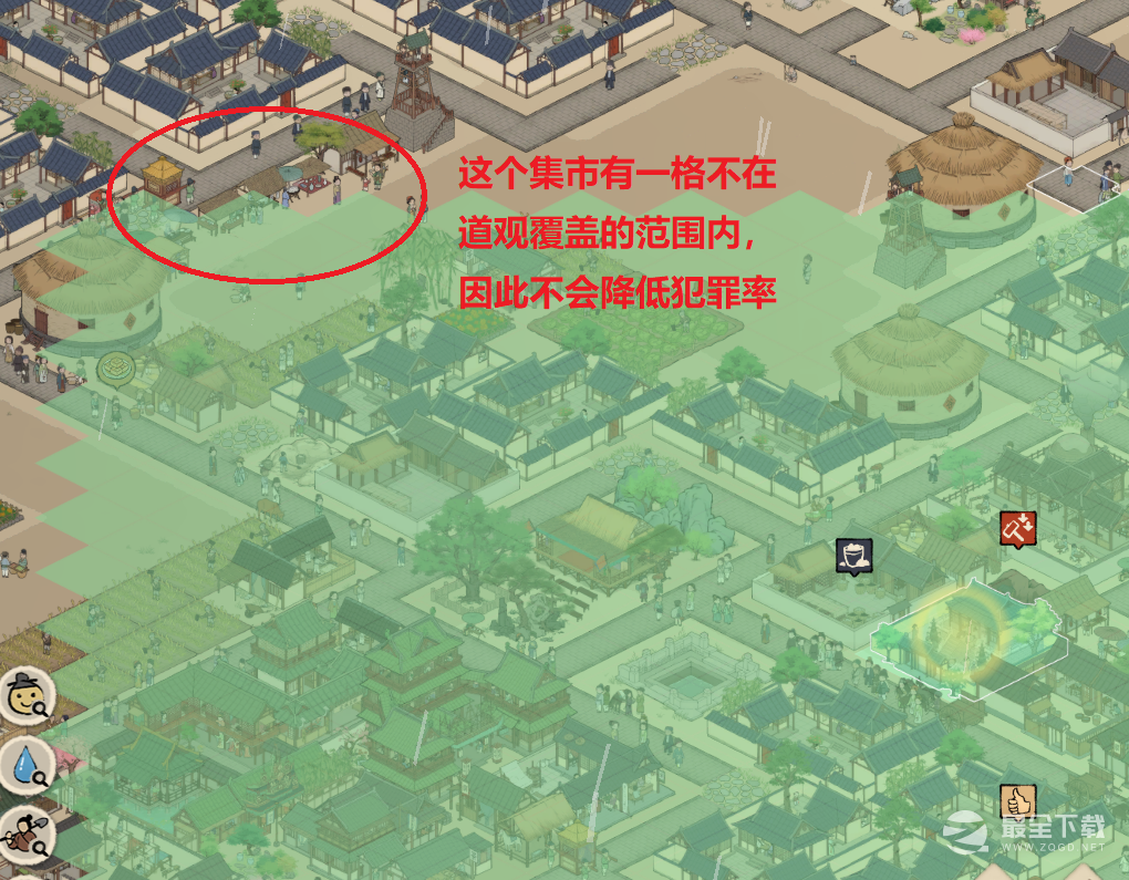 满庭芳宋上繁华实用技巧分享