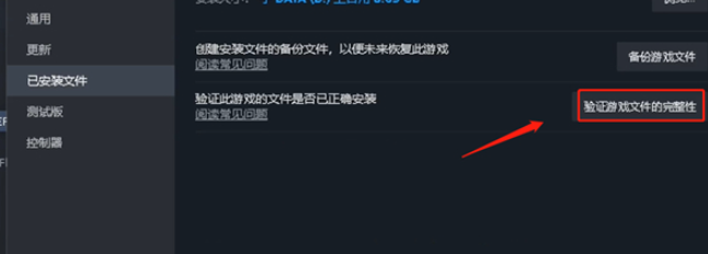 逸剑风云决客栈楼上不刷客人怎么办
